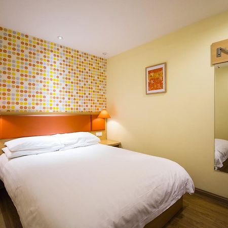 Home Inn Shanghai Pudong Nanpu Bridge Tangqiao Commercial Square Exterior photo
