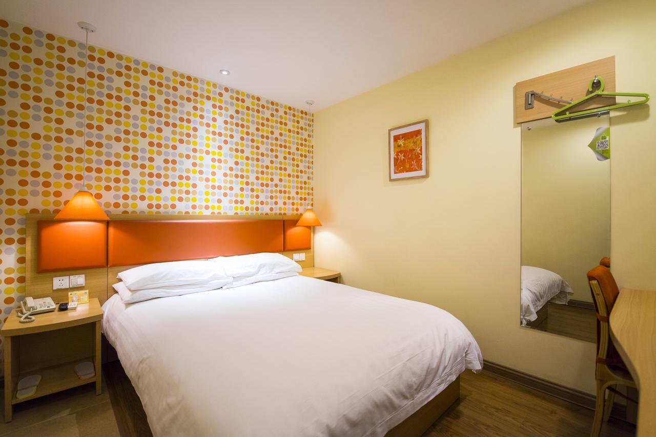 Home Inn Shanghai Pudong Nanpu Bridge Tangqiao Commercial Square Exterior photo