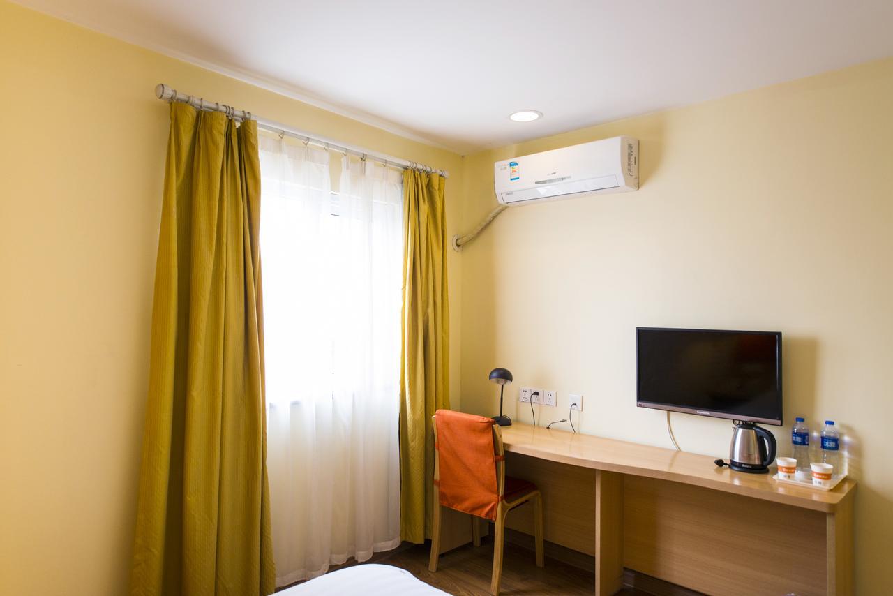 Home Inn Shanghai Pudong Nanpu Bridge Tangqiao Commercial Square Exterior photo